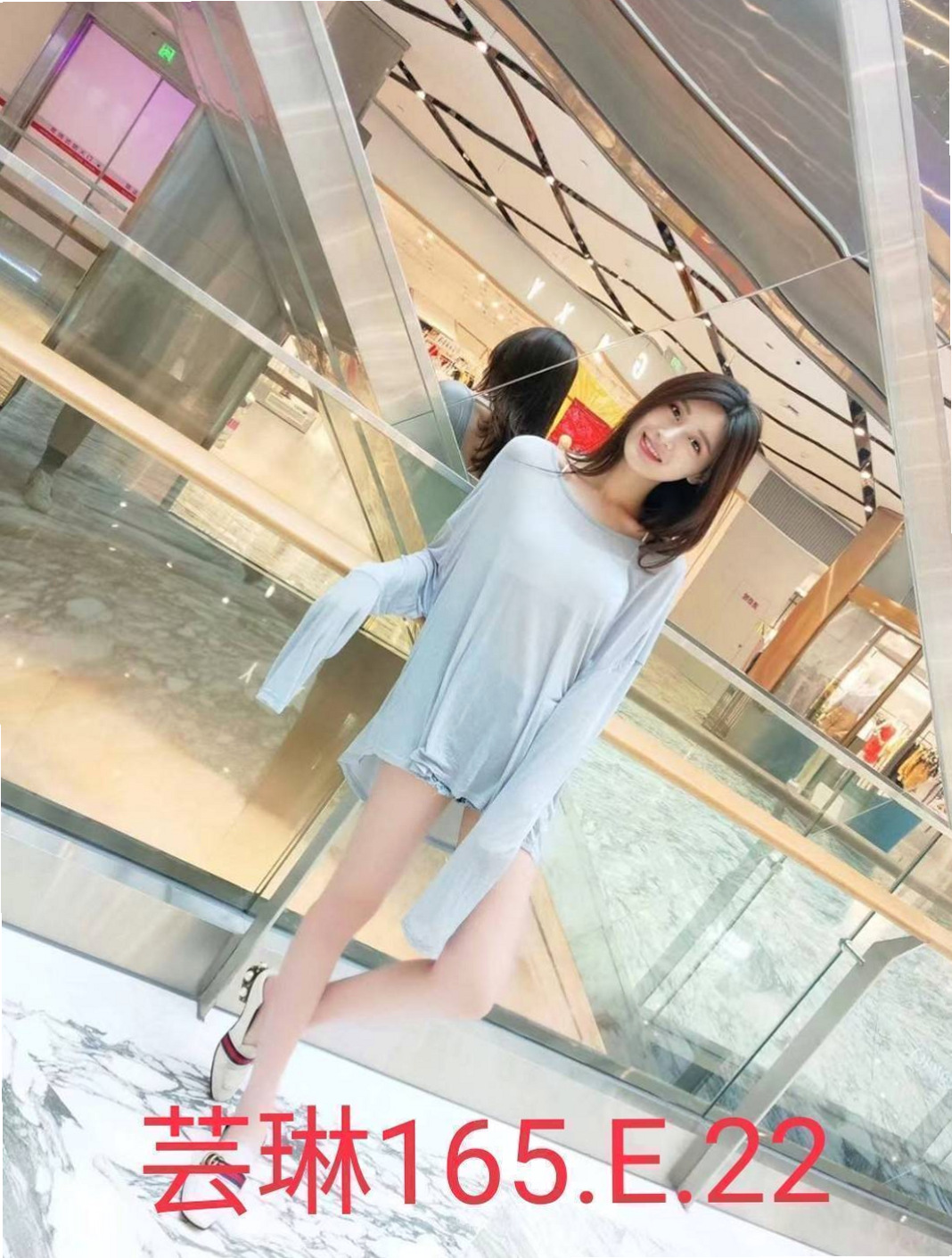 小番茄✨新莊外出✨美腿正妹✨身高167cm 體重47kg 胸圍D罩杯 年齡20歲✨共浴 變裝 夾腿 舔全身 69式   超熱情 主動 時間長可玩變裝秀